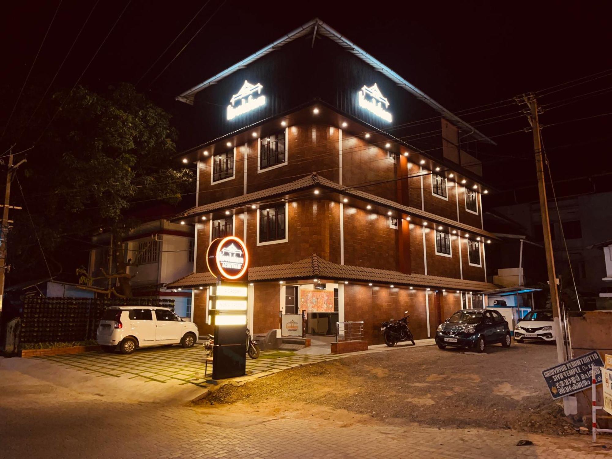 Hotel Kovilakam Achutham Guruvāyūr Exteriér fotografie